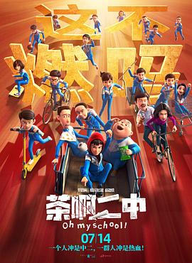 国内精品久久久久影院免费